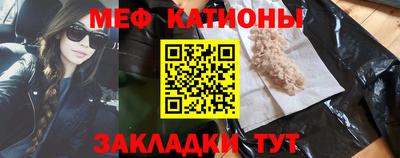 a pvp Гусиноозёрск