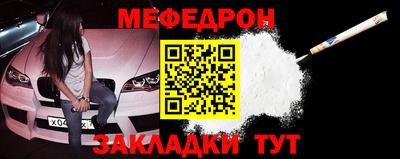 a pvp Гусиноозёрск