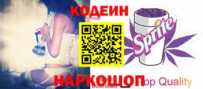 прущая мука Гусь-Хрустальный