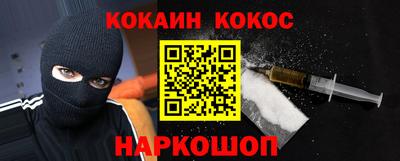 a pvp Гусиноозёрск