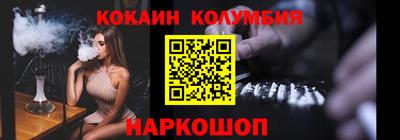 прущая мука Гусь-Хрустальный