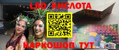 a pvp Гусиноозёрск