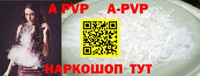 мефедрон Гусев