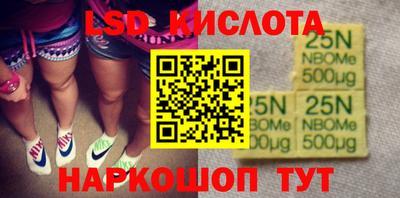 a pvp Гусиноозёрск