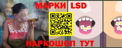 a pvp Гусиноозёрск