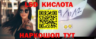 прущая мука Гусь-Хрустальный