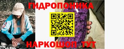 мефедрон Гусев