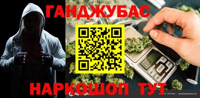 a pvp Гусиноозёрск