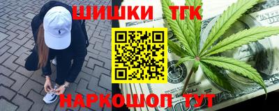 a pvp Гусиноозёрск