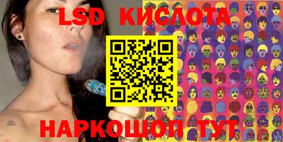 прущая мука Гусь-Хрустальный