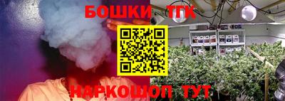 мефедрон Гусев