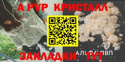 мефедрон Гусев