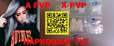 мефедрон Гусев
