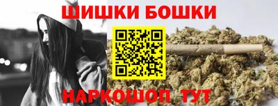 прущая мука Гусь-Хрустальный