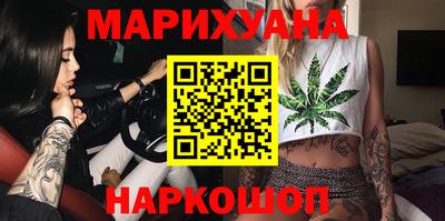 прущая мука Гусь-Хрустальный