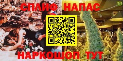 прущая мука Гусь-Хрустальный