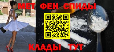 прущая мука Гусь-Хрустальный