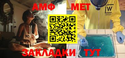 a pvp Гусиноозёрск