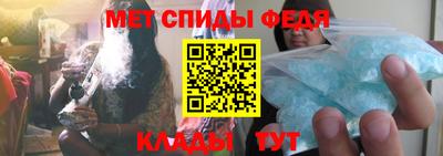 прущая мука Гусь-Хрустальный