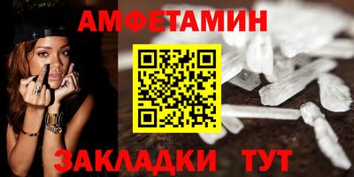 a pvp Гусиноозёрск