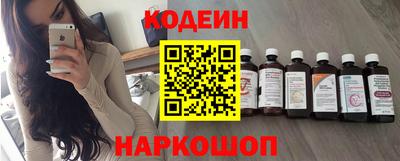 a pvp Гусиноозёрск