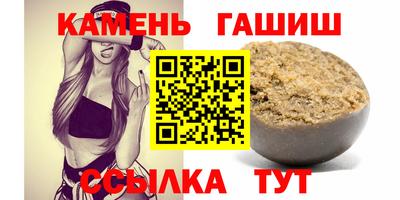 прущая мука Гусь-Хрустальный