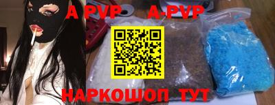 мефедрон Гусев