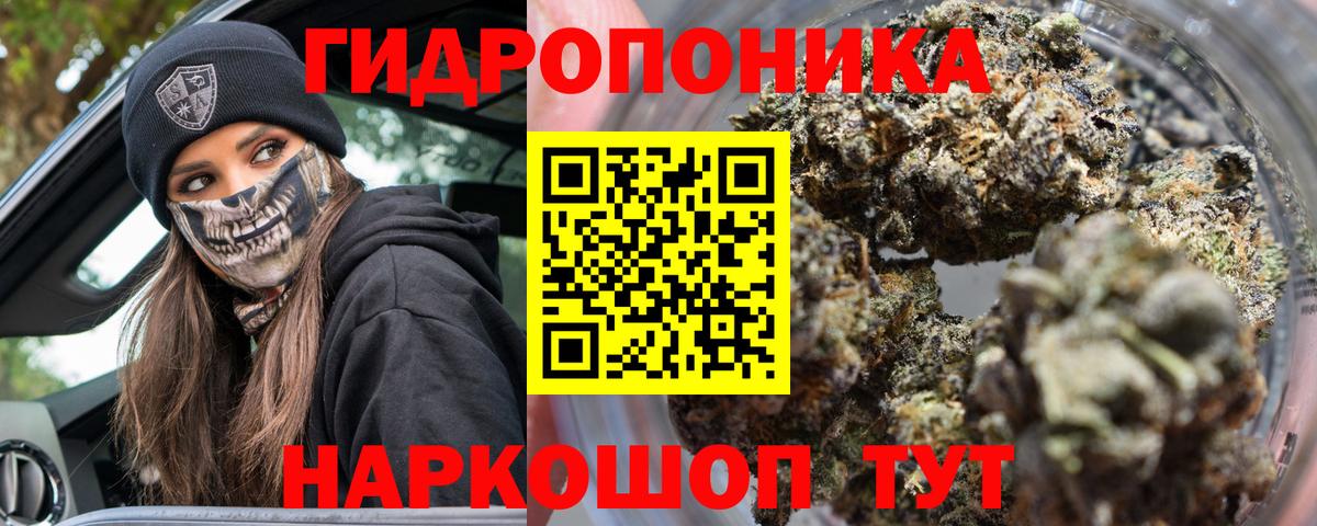 COCAIN  Экстази  Вход с VPN  Гашиш  Новочебоксарск  Каннабис  МДМА  МЕФ  